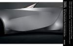 BMW GINA Light Visionary Model 2008 года